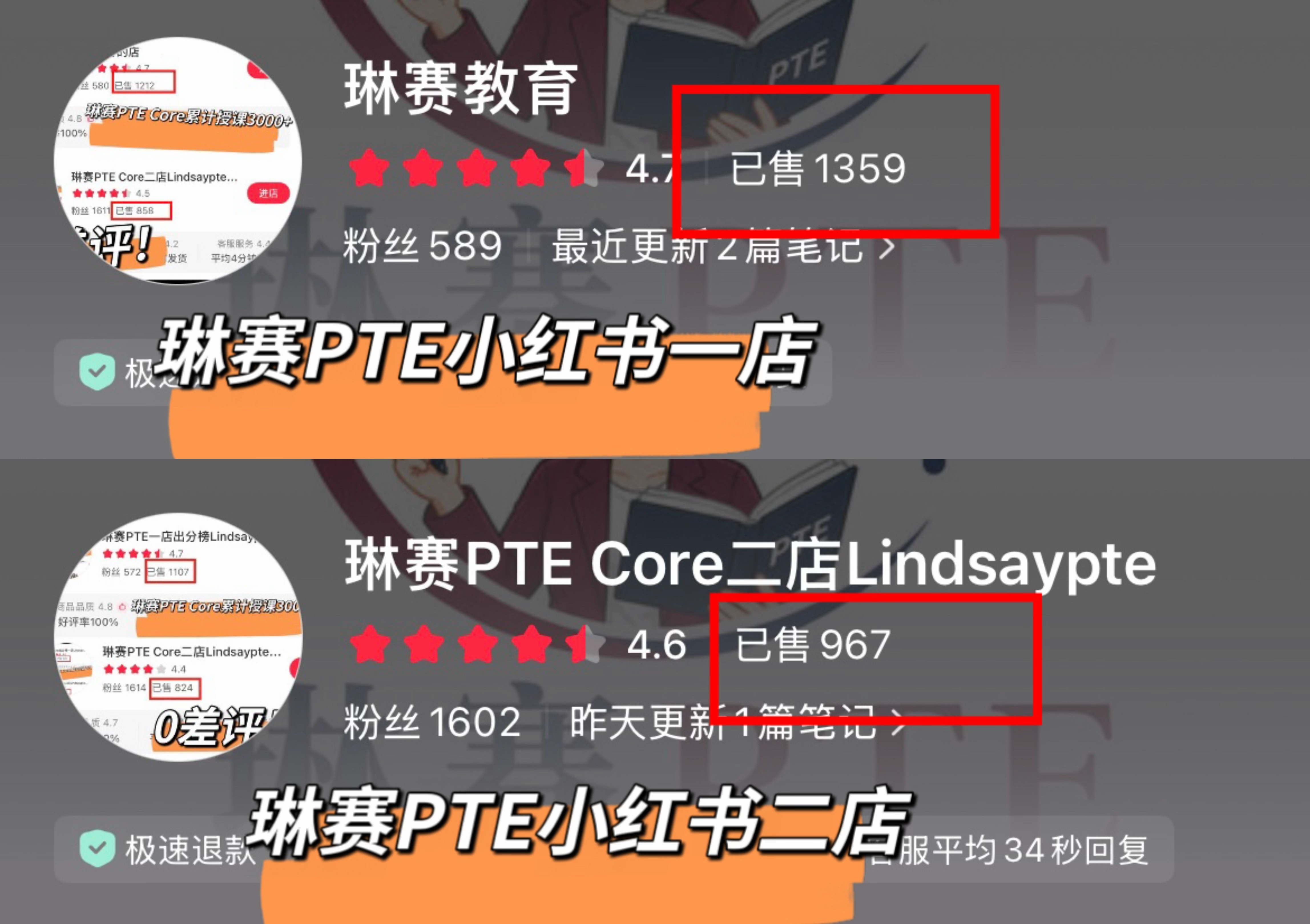 1784672445871221.jpg 58c308134c35cb98fdeeffe6aa5cbb15.jpg