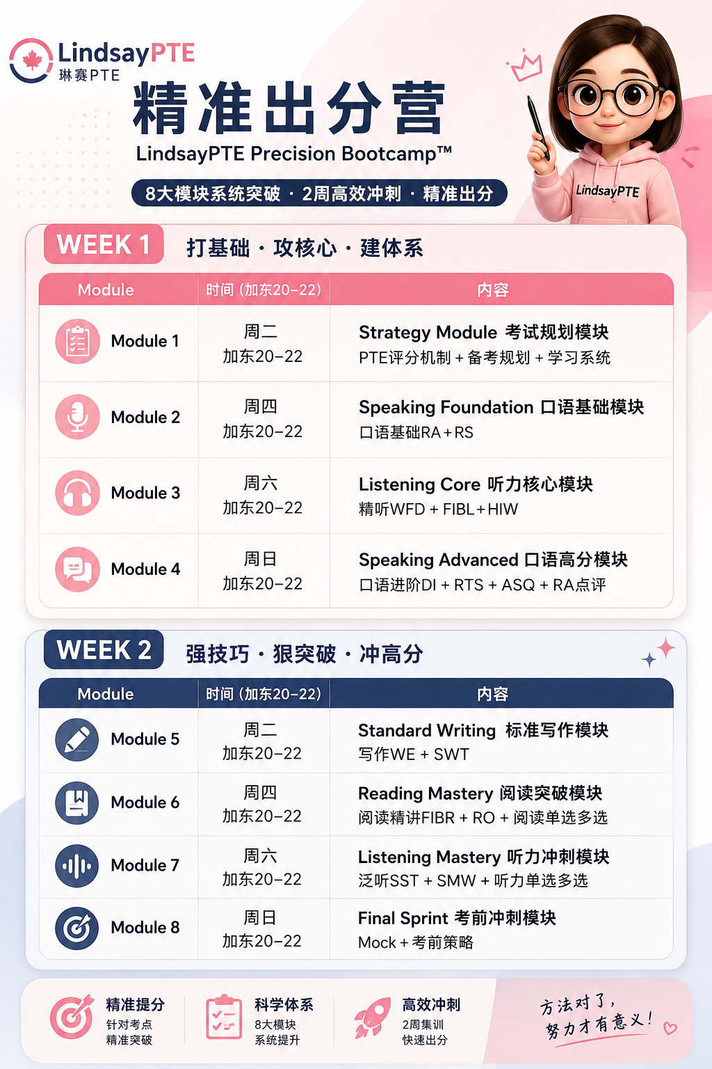 af07602c-c8d3-4ee1-a0fd-5ad31dba52a0.png